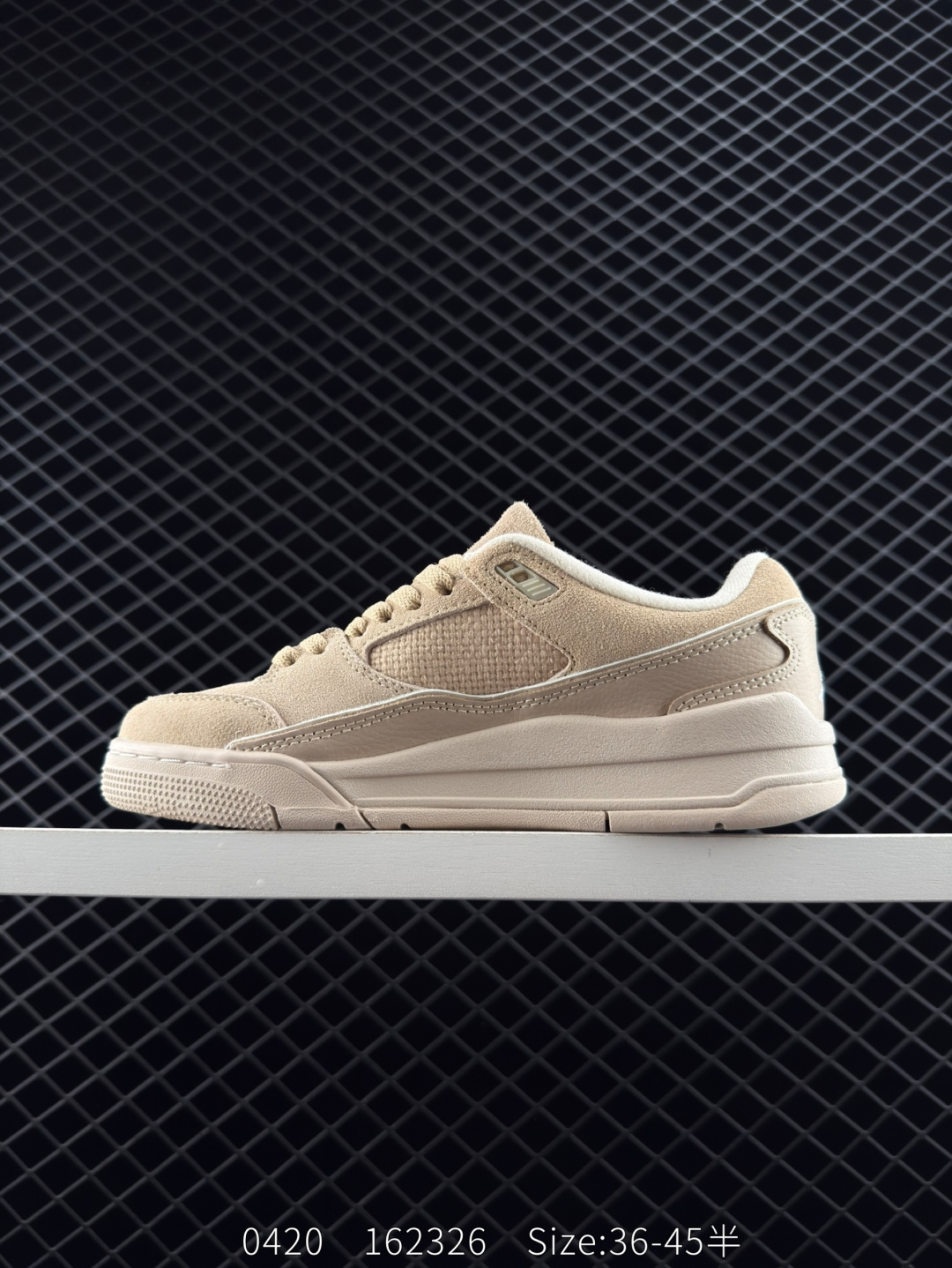 Air Jordan 4 Retro Flight Court